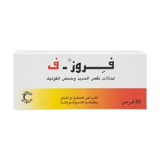 Ferose-F 100mg 30 Tab