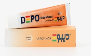 Depo Oint 50ml