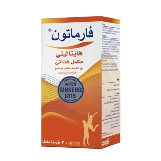 Pharmaton Vitality 30 Tablet