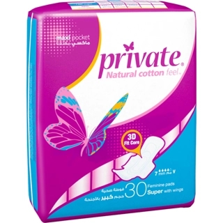 Pvt.Maxi Pocket Super 6X30