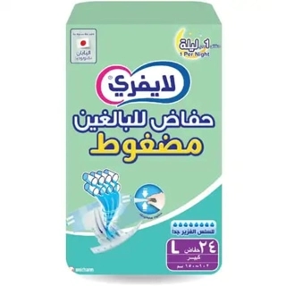Lifree Jumbo Adult Tape L 2x24