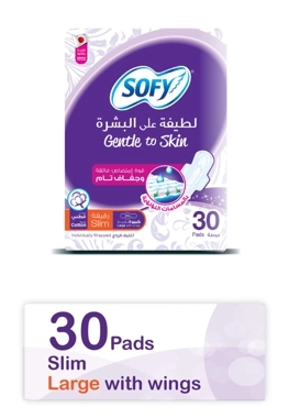 Sofy Slim (Gentle to skin ) La