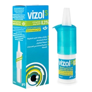 Vizol S 0.21% Drops For Dry Eyes 10ml
