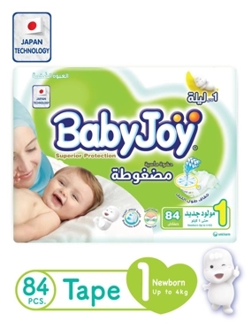 Babyjoy New Born Mega Pack 84