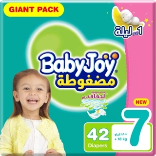 Babyjoy Gaint Pack 3XL 3x42