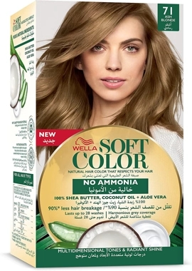 WELLA SC KIT 71ASH BLONDE