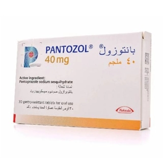 Pantozol 40mg 30 Tab