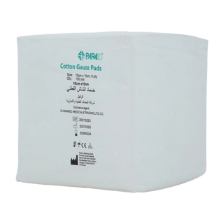 Gauze Swabs 10x10cm 8-Ply 100