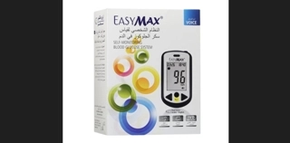 EASYMAX BLOOD SUGAR DEVICE