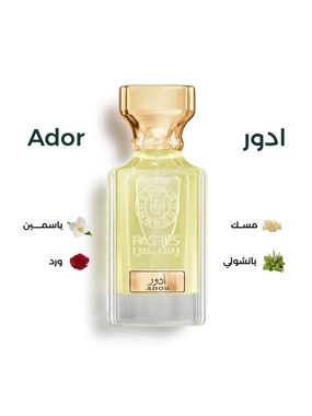 ADOR perfume
