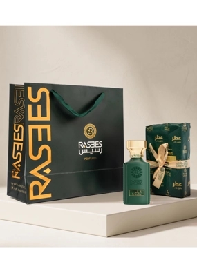 AL-RIYADH perfumes