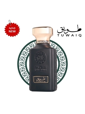 Tuwaiq perfumes