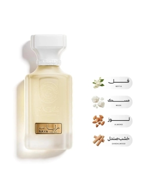 Raya Hair Mist