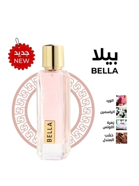 bella perfume