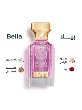 bella perfume