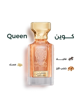 queen perfume