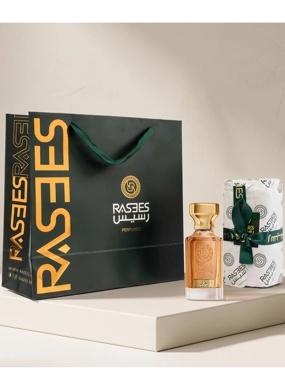 LUXURY perfume