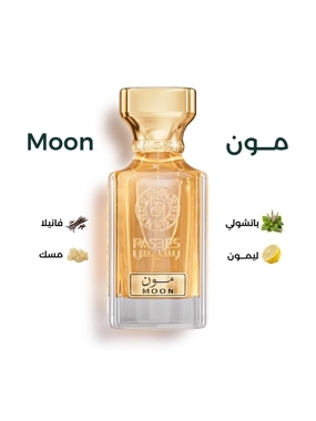 moon perfume