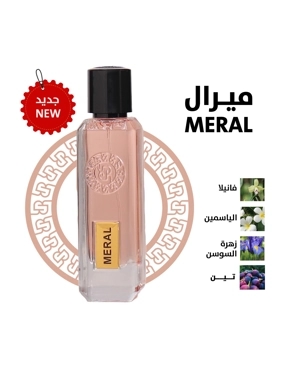 MERAL Perfume