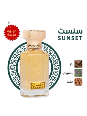 SUNSET Perfume