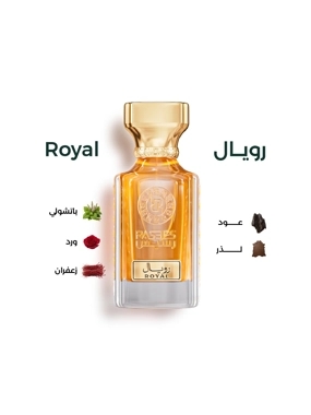 Royal perfume