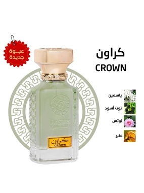 Crown perfume
