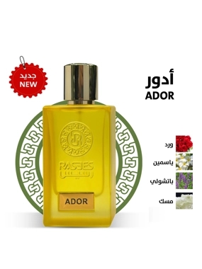 ADOR perfume
