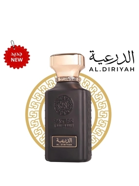 AL-DIRIYAH perfumes