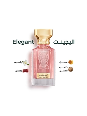 ELEGANT Perfume