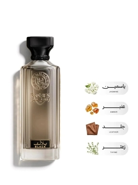 black 160 ml