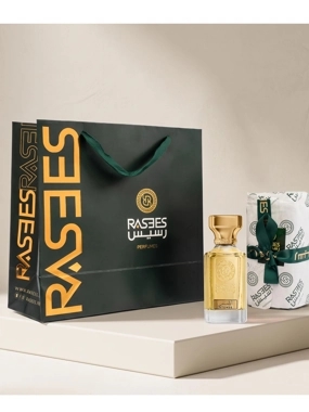 Intense perfume