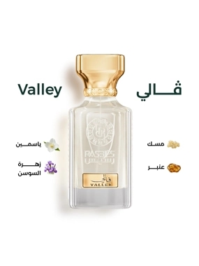 Valley Perfume