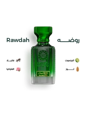 RAWDAH
