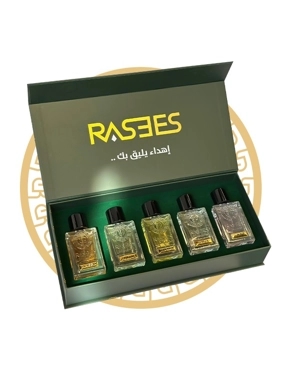 rasees private garden.