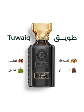 Tuwaiq perfumes