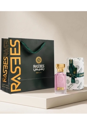 Beauty perfume