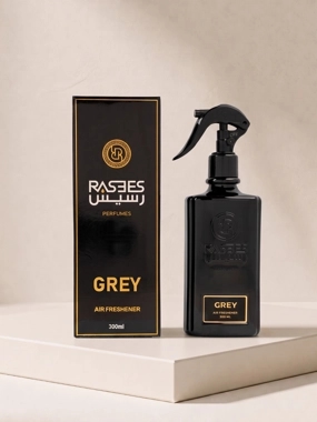 Gray air freshener