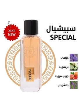 Special Perfume