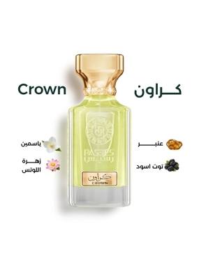 Crown perfume