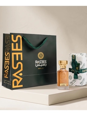 rivan Perfume