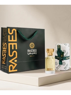 Prime perfume
