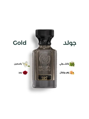 Gold perfume