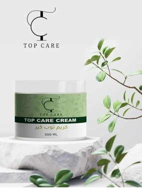 top care cream
