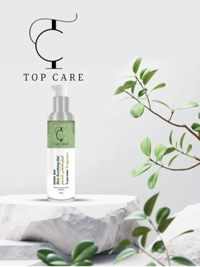 Velvet gel skin soothing gel