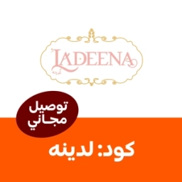 Ladeena