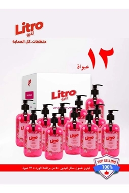 Litro Hand Wash 12×500 ml – Rose