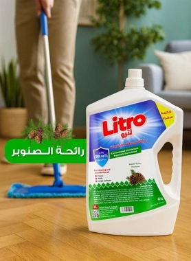 Litro Floor Cleaner 3L – Pine