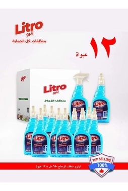 Litro Glass Cleaner 12×650 ml – Fresh Scent