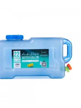 Water Gallon - Alrimaya