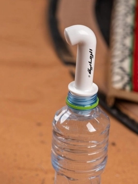 PORTABLE TRAVEL BIDET SPRAYER WHITE